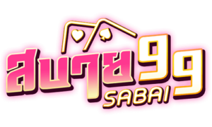 sabai s logo