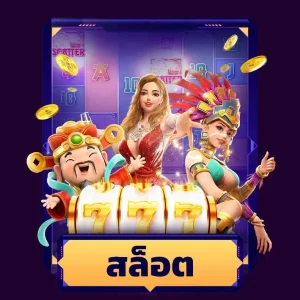 sabai bet slot x