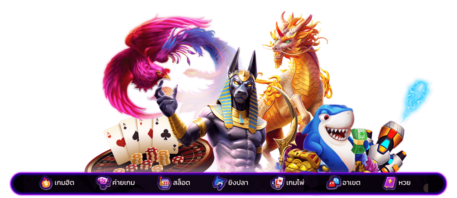 สล็อตเว็บตรง Sabai games